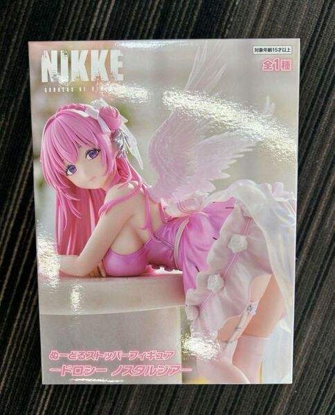 勝利の女神 NIKKE ぬーどるストッパー ドロシー ノスタルジア フィギュア