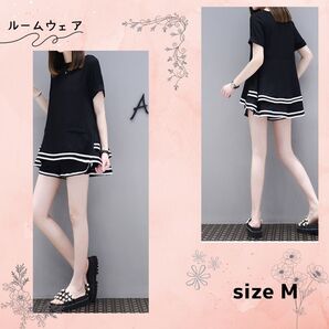 人気 夏レディース・Mサイズワンピース風ルームウェア セットアップ 部屋