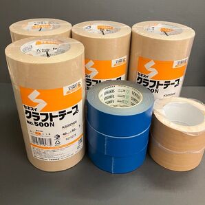 クラフトテープ 茶 青 布テープ 25巻セット