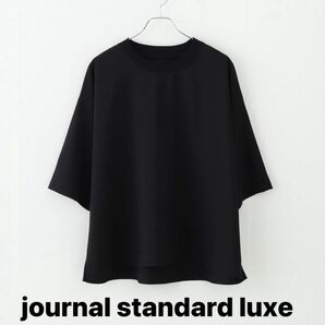 【未使用】2025SS journal standard luxeトロピカル リブT