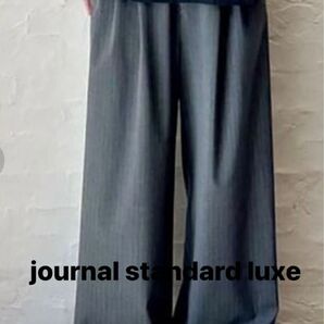 【美品】journal standard luxeトロピカル タックパンツ