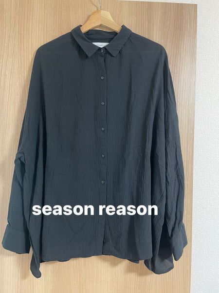 【美品】しまむら season reason シャツ LL