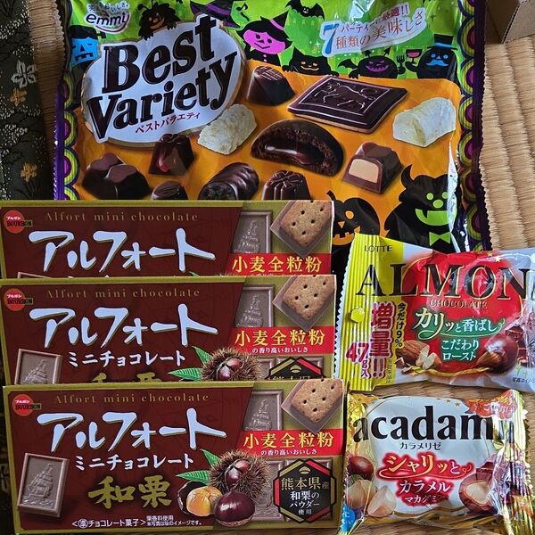 お菓子 詰め合わせ 6点セット まとめ売り