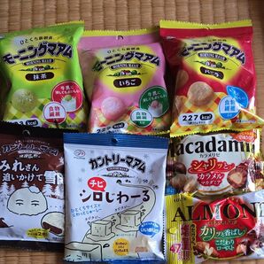 お菓子詰め合わせ 7点セット