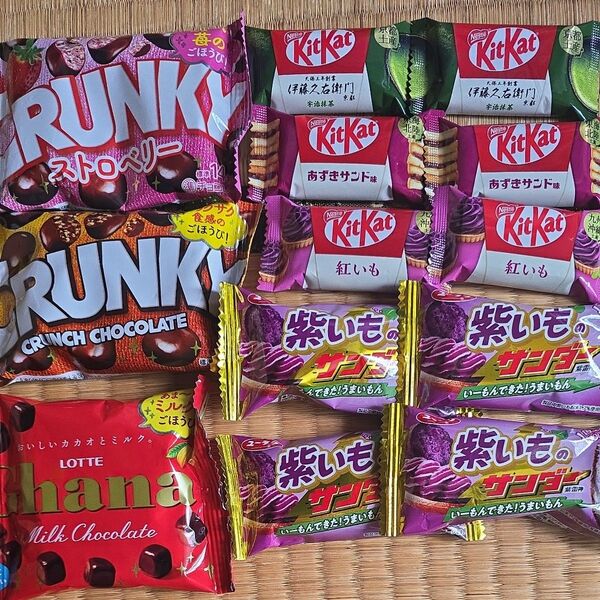 お菓子詰め合わせ まとめ売り ロッテクランキー キットカット ブラックサンダー