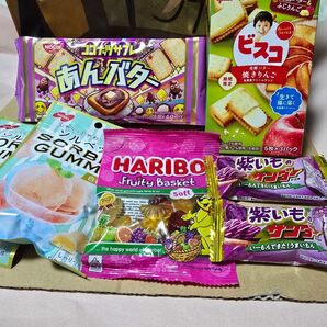 お菓子詰め合わせ 8点 チョコ グミ