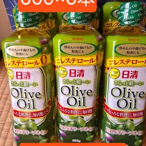 日清さらっと軽~いオリーブオイル 600g×6本