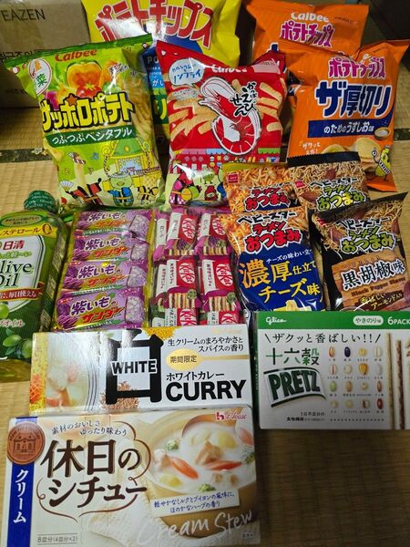 お菓子&食品 まとめ売り スナック菓子 チョコレート