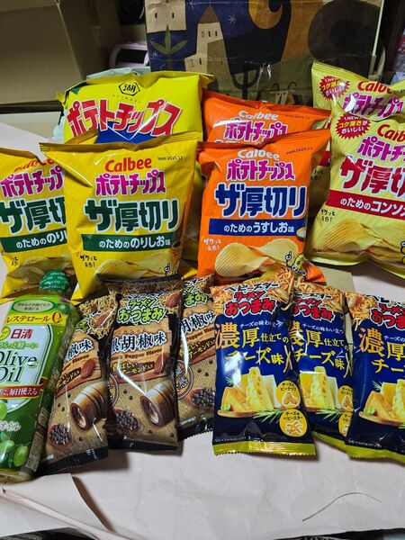 お菓子&食品 まとめ売り スナック菓子 オリーブオイル