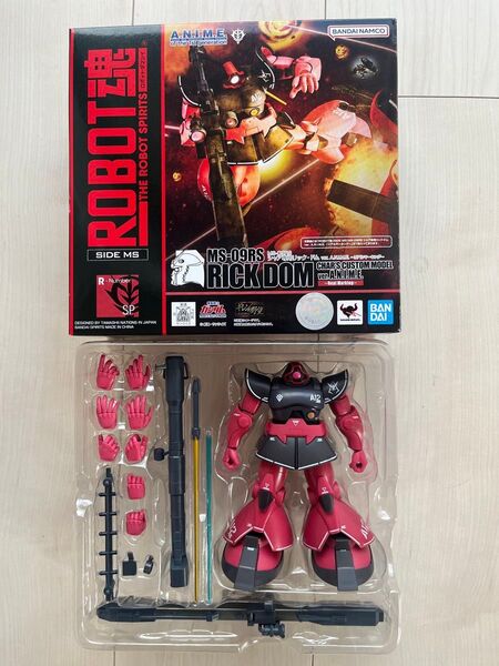 ROBOT魂 〈SIDE MS〉 MS-09RS シャア専用リックドム ver. A.N.I.M.E. 『機動戦士ガンダム』