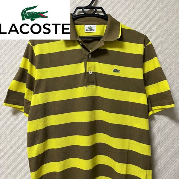 LACOSTE Border s/s Polo Shirt