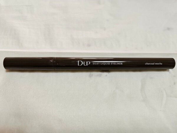 ディーアップ シルキーリキッドアイライナーWP チャコールモカ