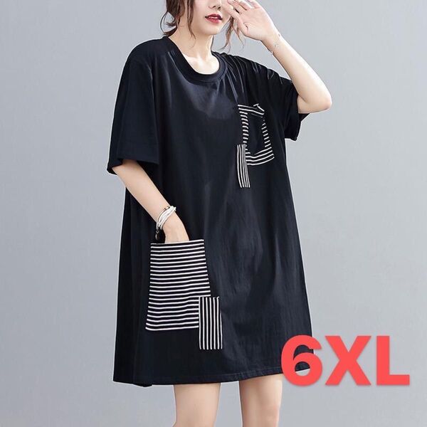 tシャツワンピース 夏 レディース 半袖 大きいサイズ チュニックLWFA097