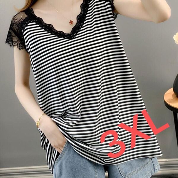 LUEA036 レディース Tシャツ キャミソール 夏 ゆったり ノースリーブ
