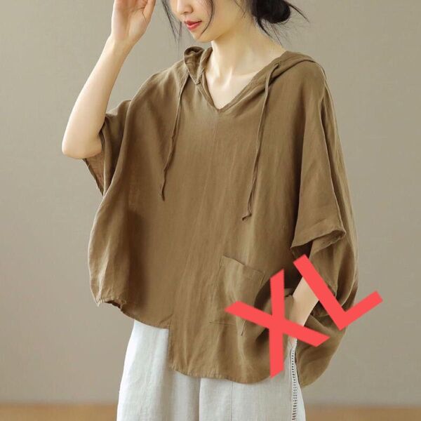 LUEA071レディース Tシャツ トップス 夏 ゆったり 半袖 大きいサイズ