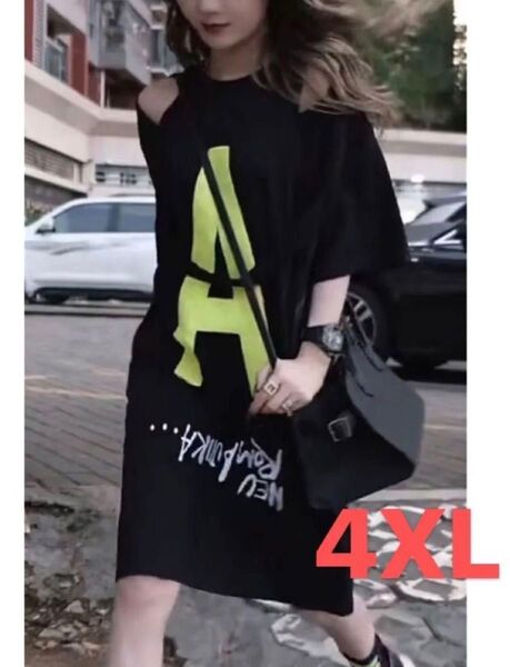 tシャツワンピース レディース 半袖 大きいサイズ 肩出し 夏LWFA043
