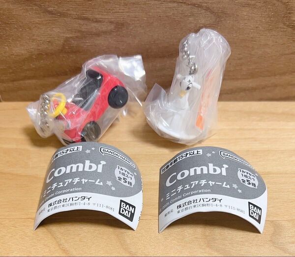 Combi ミニチュアチャーム ガシャポン ガチャガチャ カプセルトイ