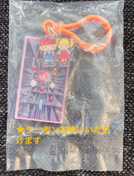 大倉トーイ ファンシーアクリルチャーム ガチャ ガシャポン カプセルトイ キーホルダー 昭和レトロ レトロポップ