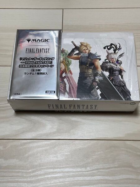 プロモ付き マジック:ザ・ギャザリング ファイナルファンタジー プレイ・ブースター 日本語版 1BOX MTG