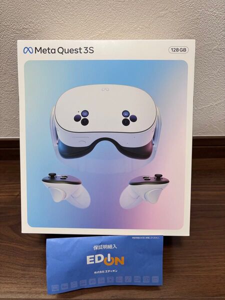 Meta Quest 3S 128GB 新品未開封
