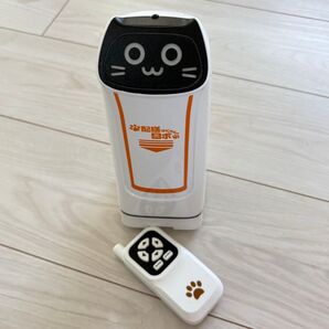 値下げ!最終価格!電動 猫型 配膳 ロボット リモコン付き