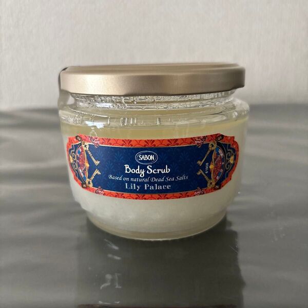 SABON サボン ボディスクラブ リリーパレス 320g