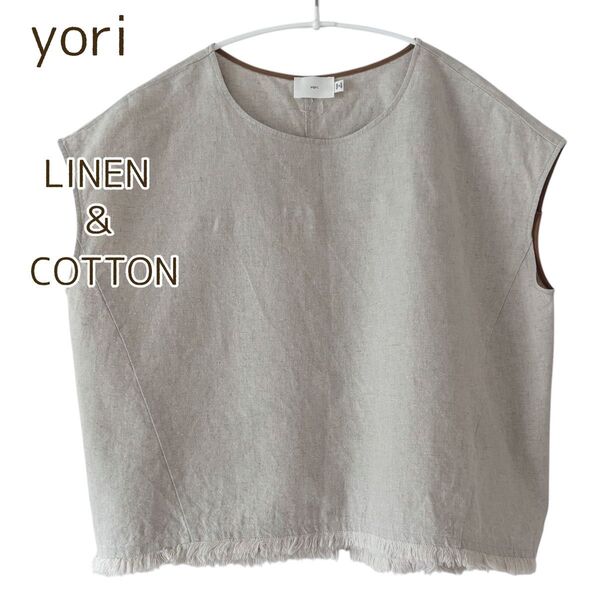 ヨリ yori コットンリネンフリンジブラウス ノースリーブ きなり 生成 F
