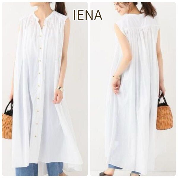 イエナ IENA ワンピース ノースリーブ ロング マキシ 綿 コットン 白 S