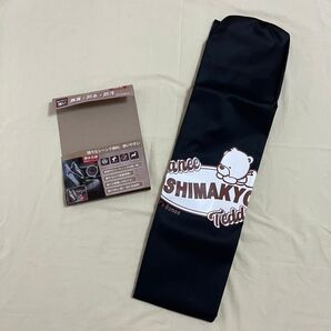 SHIMAKYO シートカバー 前席1枚 ブラック イラスト入り 防水 防汚 アウトドア ペット スポーツ 被せるだけ 新品未使用