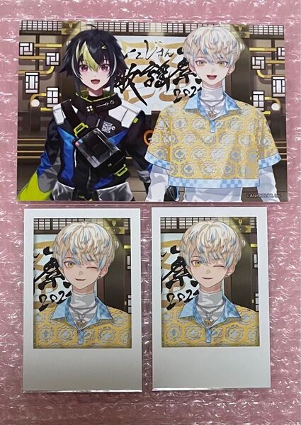 にじさんじ 歌謡祭 2024 チェキ day1 ざぶぅん 緋八マナ 伊波ライ