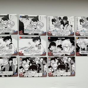 名探偵コナンカードゲーム 新たなる謎 事件カード