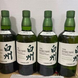 白州