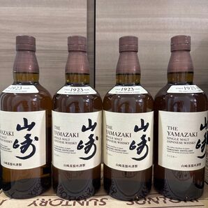 山崎