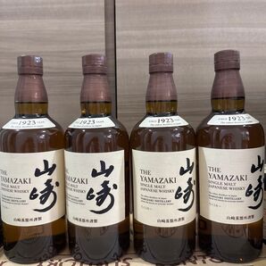 山崎