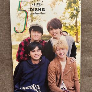 DISH// FIVE DISH// 写真集 公式 北村匠海 定価2222円→1499円