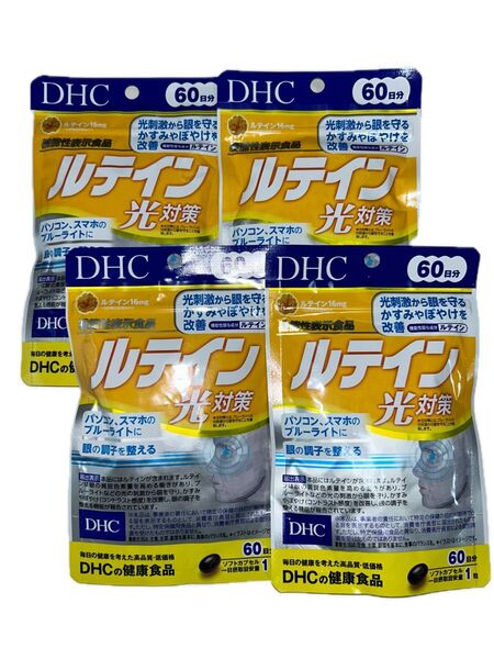DHC ルテイン 光対策 60日分 60粒 × 12袋