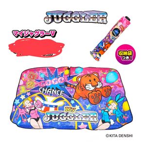 最安値 JUGGLER ジャグラー ジャグラーサンシェード 傘型サンシェード サンシェード サンシェードフロント カーサンシェード