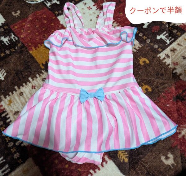 110 女の子ワンピース水着 ワンピース水着 女児水着 ボーダー水着 ピンク水着 海 水遊び プール