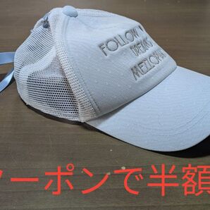 キャップ 帽子 メゾピアノ 子供用 子供用キャップ メゾピアノジュニア
