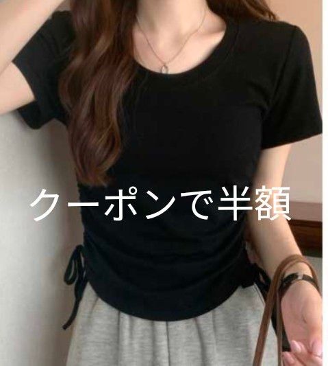 クーポンで半額 ワンコイン 500円 半袖 カットソー 黒 ブラック Tシャツ トップス 無地 半額クーポン