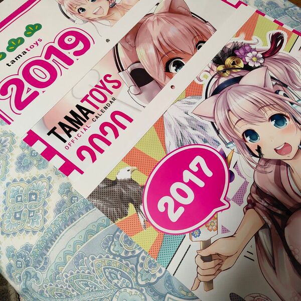 カレンダー タマトイズ がなり龍 2017 2019 2020 中古購入品 切り離し無し 普通に古い