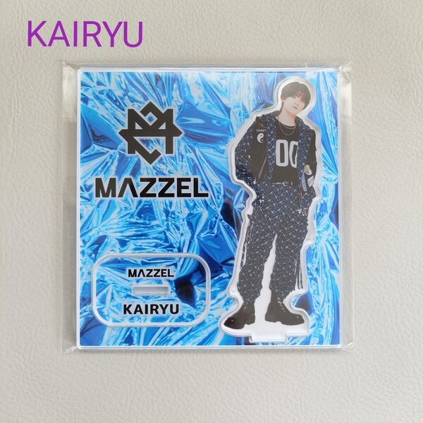 MAZZEL Royal Straight Flush オンラインくじ