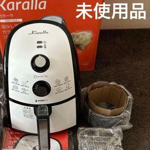 【新品未使用品】Karalla カラーラ ノンフライヤー ショップジャパン ナベ 串付きフルセット