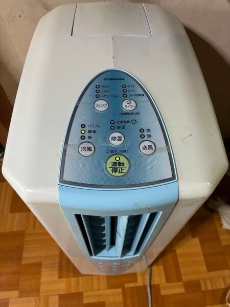 即発送 コロナ どこでもクーラー CDM-1017 動作確認済 除湿機 衣類乾燥機