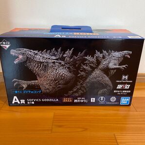一番くじ ゴジラVSコング A賞 SOFVICS GODZILLA