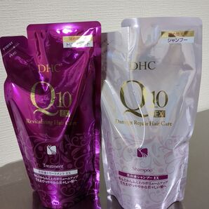 DHC Q10 美容液シャンプー EX &トリートメントEX 詰め替え
