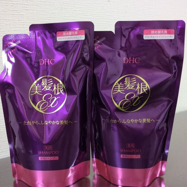 DHC 薬用美髪根 トリートメント イン シャンプー 詰め替え2個セット