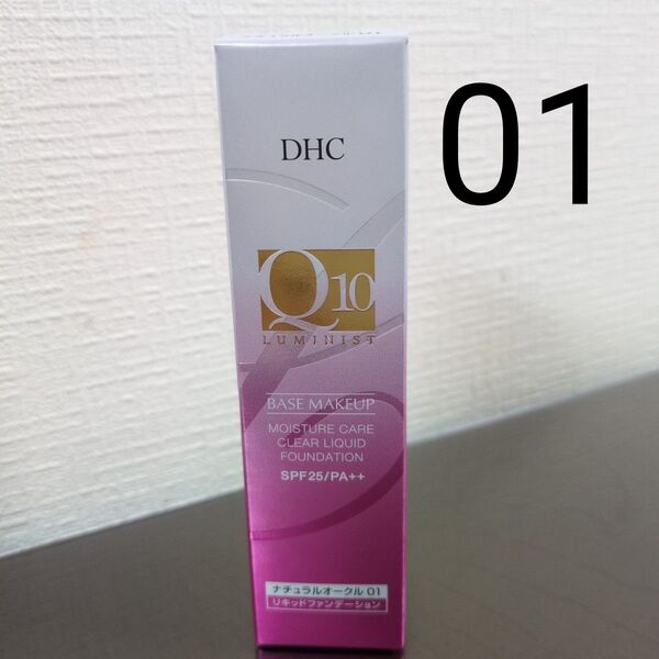 DHC モイスチュアケア クリア リキッドファンデーション ナチュラルオークル01 40g