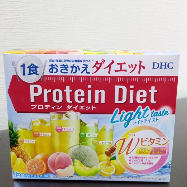 DHC プロテインダイエット ライトテイスト W(ダブル)ビタミン 15袋