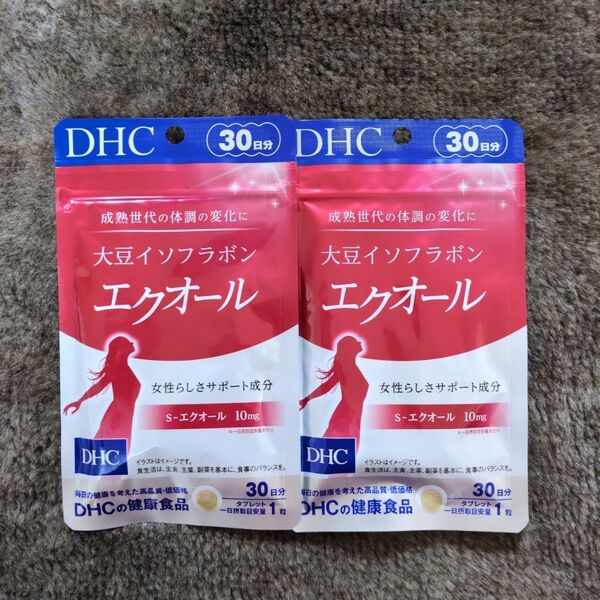 DHC 大豆イソフラボン エクオール 30日分×2袋